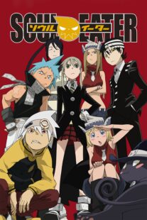 دانلود انیمه Soul Eater407927-2129897061