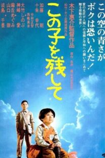 دانلود فیلم Children of Nagasaki 1983408059-1685245163