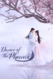دانلود سریال Dance of the Phoenix406625-966543404