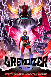 دانلود انیمه Grendizer U410968-668650943
