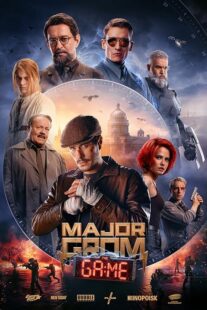 دانلود فیلم Major Grom: The Game 2024410849-326144449