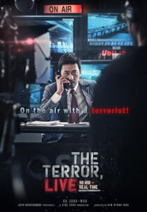 دانلود فیلم کره‌ای The Terror Live 2013410386-1955702662