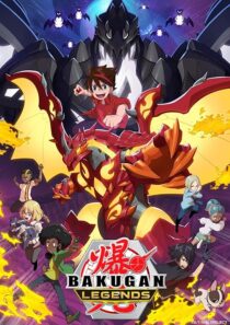 دانلود انیمه Bakugan Battle Planet409624-990081593