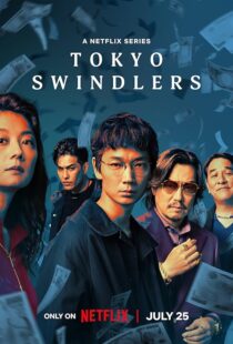 دانلود سریال Tokyo Swindlers409117-875202512