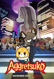دانلود انیمه Aggretsuko409385-1653031424