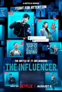 دانلود برنامه تلویزیونی کره‌ای The Influencer409184-1125247607