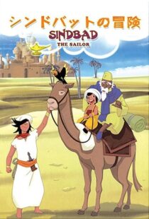دانلود انیمه Arabian Nights Adventures of Sinbad409784-860169668
