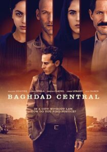 دانلود سریال Baghdad Central409757-1464616556