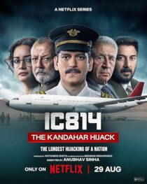 دانلود سریال هندی IC 814: The Kandahar Hijack410038-1538792859