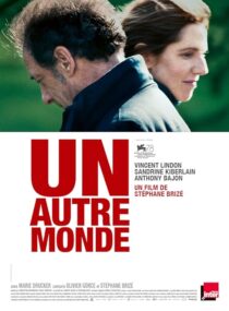 دانلود فیلم Another World 2021410676-1510225545