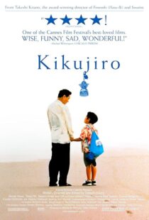 دانلود فیلم Kikujiro 1999410517-1403646094