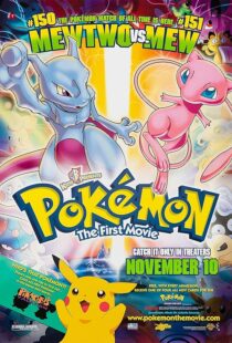 دانلود انیمه Pokémon: The First Movie – Mewtwo Strikes Back 1998409842-1125262506