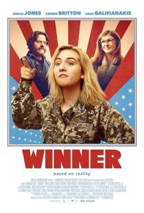 دانلود فیلم Winner 2024409740-453824459