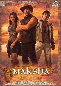 دانلود فیلم هندی Naksha 2006409879-1988003423