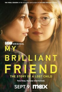 دانلود سریال My Brilliant Friend35858-2563620