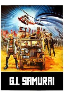 دانلود فیلم I Want To (G.I. Samurai) 1979410734-1107457810