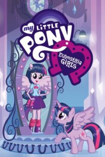 دانلود انیمه My Little Pony: Equestria Girls 2013409967-980172849