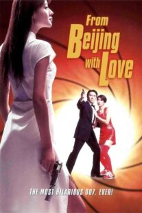 دانلود فیلم From Beijing with Love 1994410059-777530815