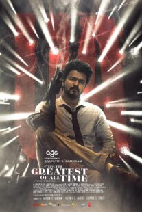 دانلود فیلم هندی The Greatest of All Time 2024411947-115294990