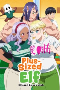 دانلود انیمه Plus-Sized Elf411141-431108699