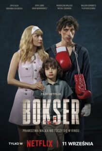 دانلود فیلم Boxer 2024412546-274354553