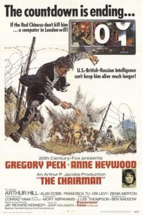 دانلود فیلم The Chairman 1969411111-234552907