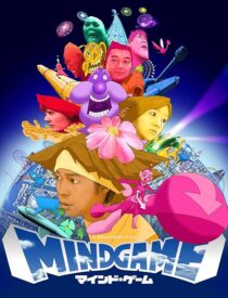دانلود انیمه Mind Game 2004412349-1474221215