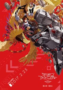 دانلود انیمه Digimon Adventure tri. Part 4: Loss 2017411451-2119992662