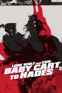 دانلود فیلم Lone Wolf and Cub: Baby Cart to Hades 1972412884-1877353814