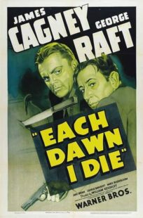 دانلود فیلم Each Dawn I Die 1939411853-1353250234