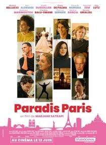 دانلود فیلم Dear Paris 2024411119-1092146836
