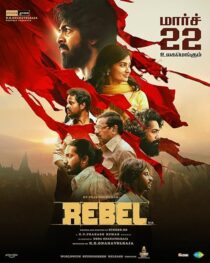 دانلود فیلم هندی Rebel 2024411922-252603177