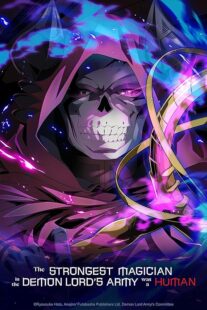 دانلود انیمه The Strongest Magician in the Demon Lord’s Army was a Human412042-1305265281