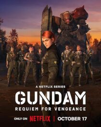 دانلود انیمه Gundam: Requiem for Vengeance412342-648237733