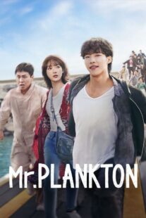 دانلود سریال کره‌ای Mr. Plankton413848-441413266