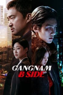 دانلود سریال کره‌ای Gangnam B-Side413621-137791242