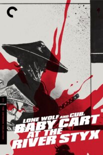 دانلود فیلم Lone Wolf and Cub: Baby Cart at the River Styx 1972415791-268439035