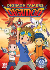 دانلود انیمه Digimon Tamers414732-1669901997