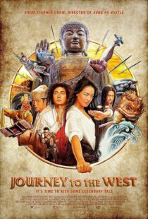دانلود فیلم Journey to the West: Conquering the Demons 2013413872-1261273566