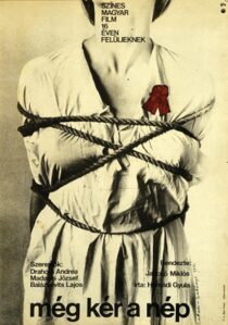 دانلود فیلم Red Psalm 1972414366-1711803534