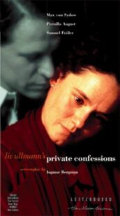 دانلود فیلم Private Confessions 1996414754-1345235662