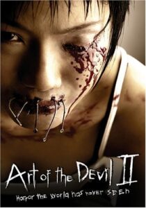 دانلود فیلم Art of the Devil II 2005413249-1570759415