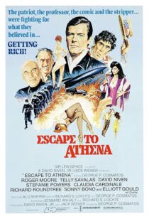 دانلود فیلم Escape to Athena 1979415453-1670753062