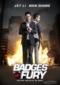 دانلود فیلم Badges of Fury 2013414937-520146145