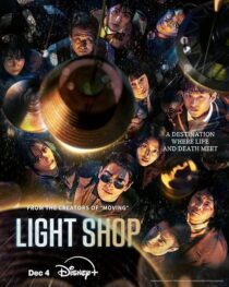 دانلود سریال کره‌ای Light Shop414177-1924394092