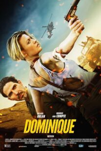 دانلود فیلم Dominique 2024415111-49614381