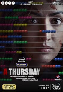 دانلود فیلم هندی A Thursday 2022413790-1007677023