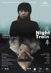 دانلود فیلم Night Train 2007414126-1296534606