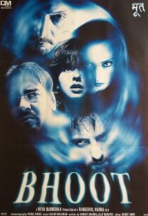 دانلود فیلم هندی Bhoot 2003413753-113756529