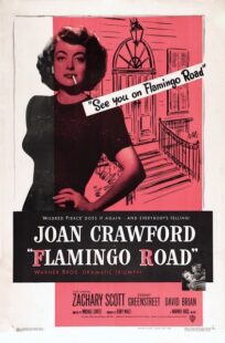 دانلود فیلم Flamingo Road 1949415363-331296597